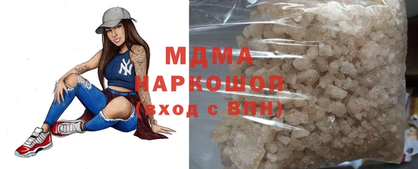 jwh Карпинск