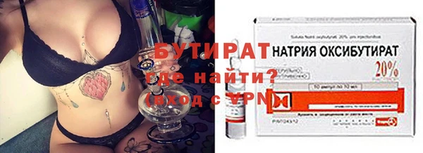 jwh Карпинск