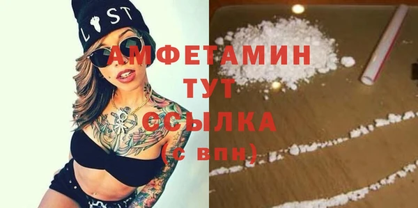 a pvp Карталы