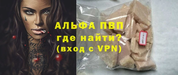 a pvp Карталы