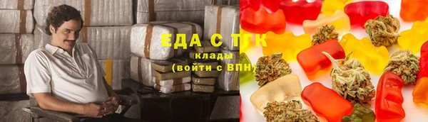 a pvp Карталы