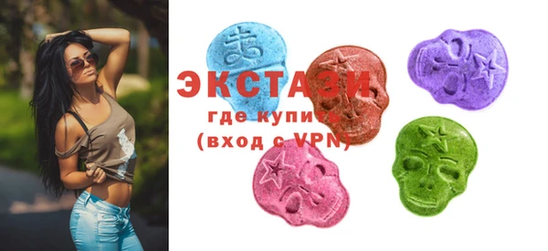 a pvp Карталы