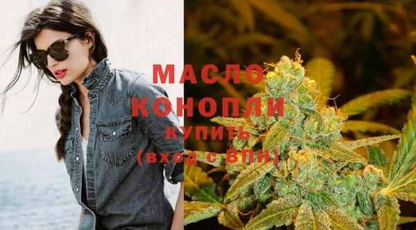 амфетамин Касимов