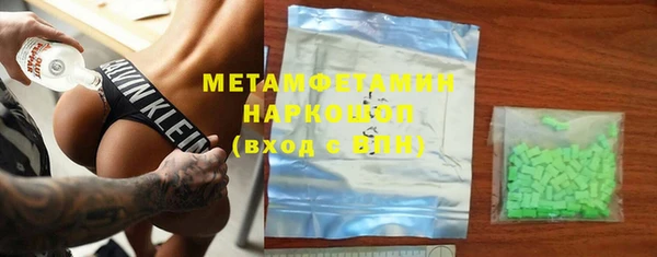 jwh Карпинск