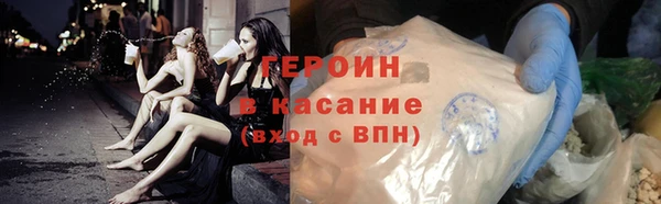 jwh Карпинск