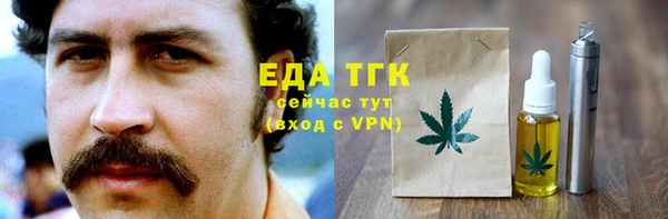 jwh Карпинск