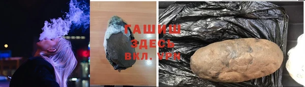 jwh Карпинск
