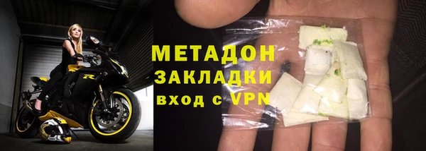 амфетамин Касимов