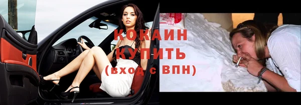 амфетамин Касимов
