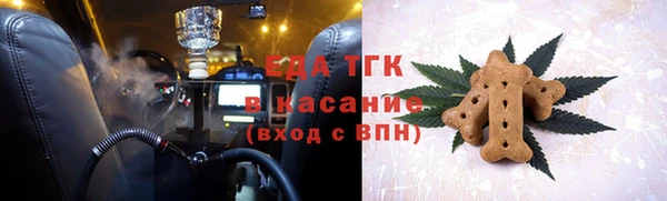 a pvp Карталы