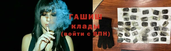 амфетамин Касимов