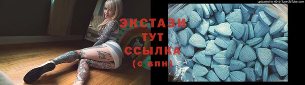 jwh Карпинск