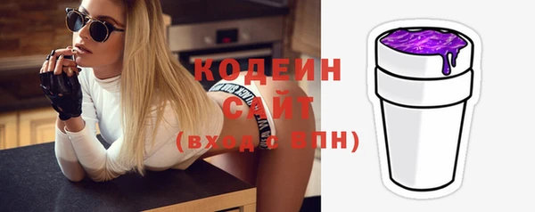 амфетамин Касимов