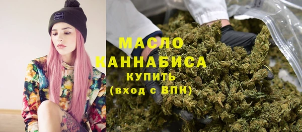 амфетамин Касимов