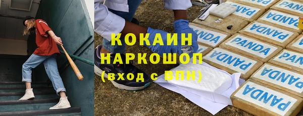 jwh Карпинск