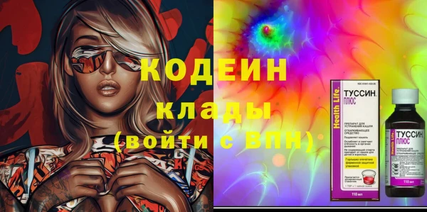 a pvp Карталы