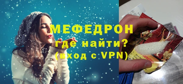a pvp Карталы