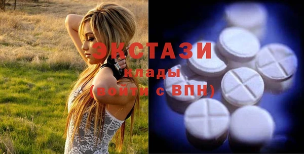 амфетамин Касимов