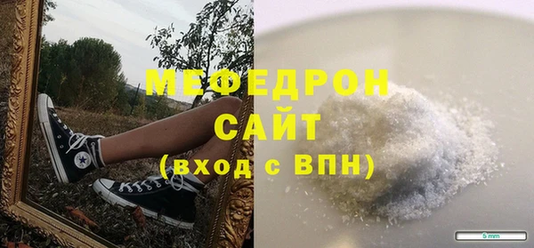 a pvp Карталы