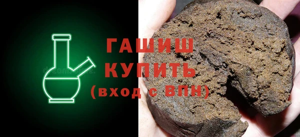jwh Карпинск