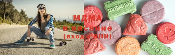 jwh Карпинск