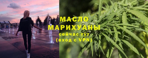 jwh Карпинск