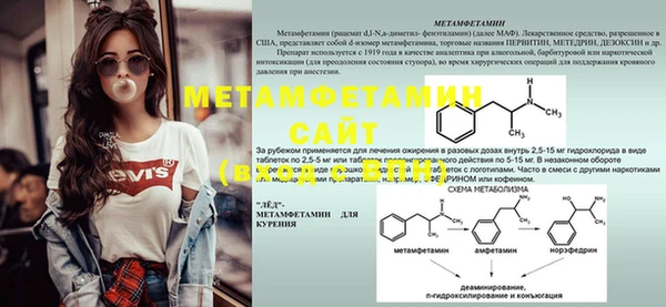 jwh Карпинск