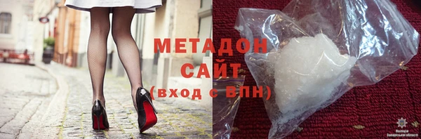 амфетамин Касимов