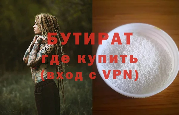 jwh Карпинск