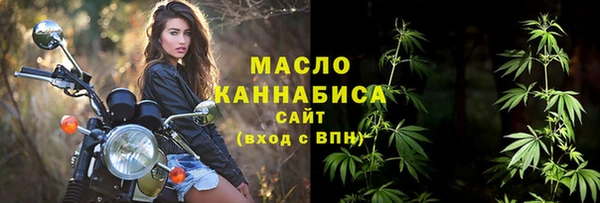 амфетамин Касимов