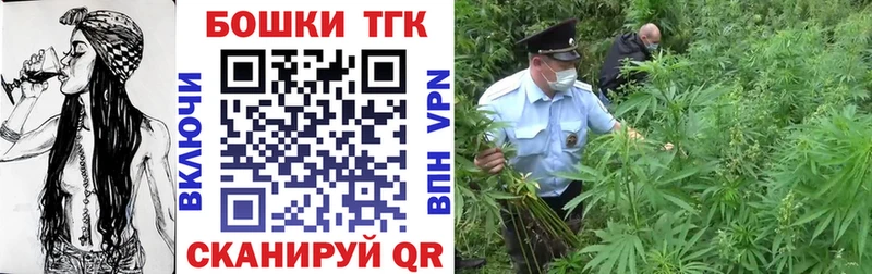 Купить где  Тосно  Шишки марихуана Ganja 